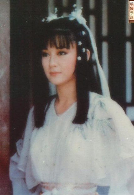 - Ảnh 4. - Ảnh 4.