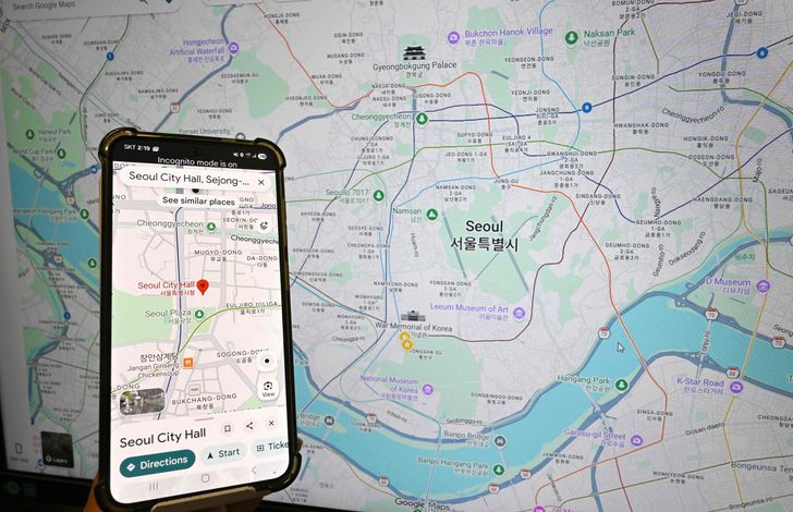 Người H&agrave;n Quốc ch&iacute;nh thức sử dụng Google Maps: Bước tiến mới - Ảnh 1.