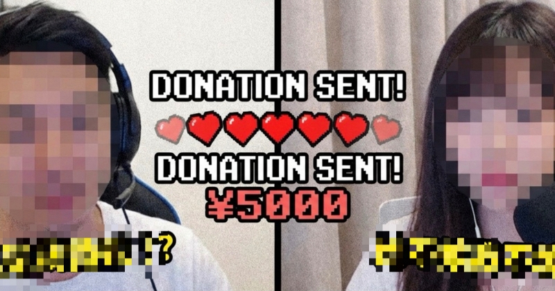 Ng&agrave;y thường ăn ti&ecirc;u tằn tiện, fan nam chơi lớn, vay tiền donate cho nữ streamer một "căn chung cư" để được y&ecirc;u - Ảnh 1.