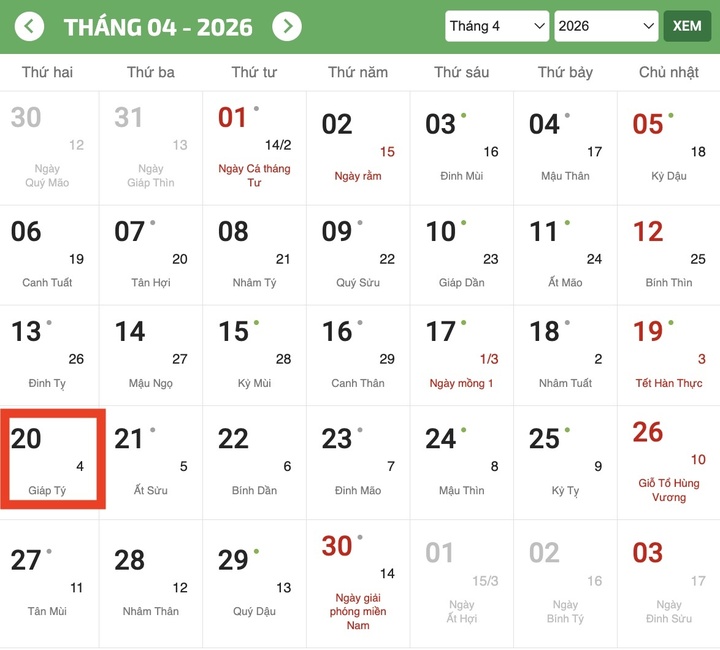 Tiết Cốc vũ 2026: Thời điểm gieo trồng v&agrave; đặc điểm thời tiết m&ugrave;a h&egrave; - Ảnh 1.