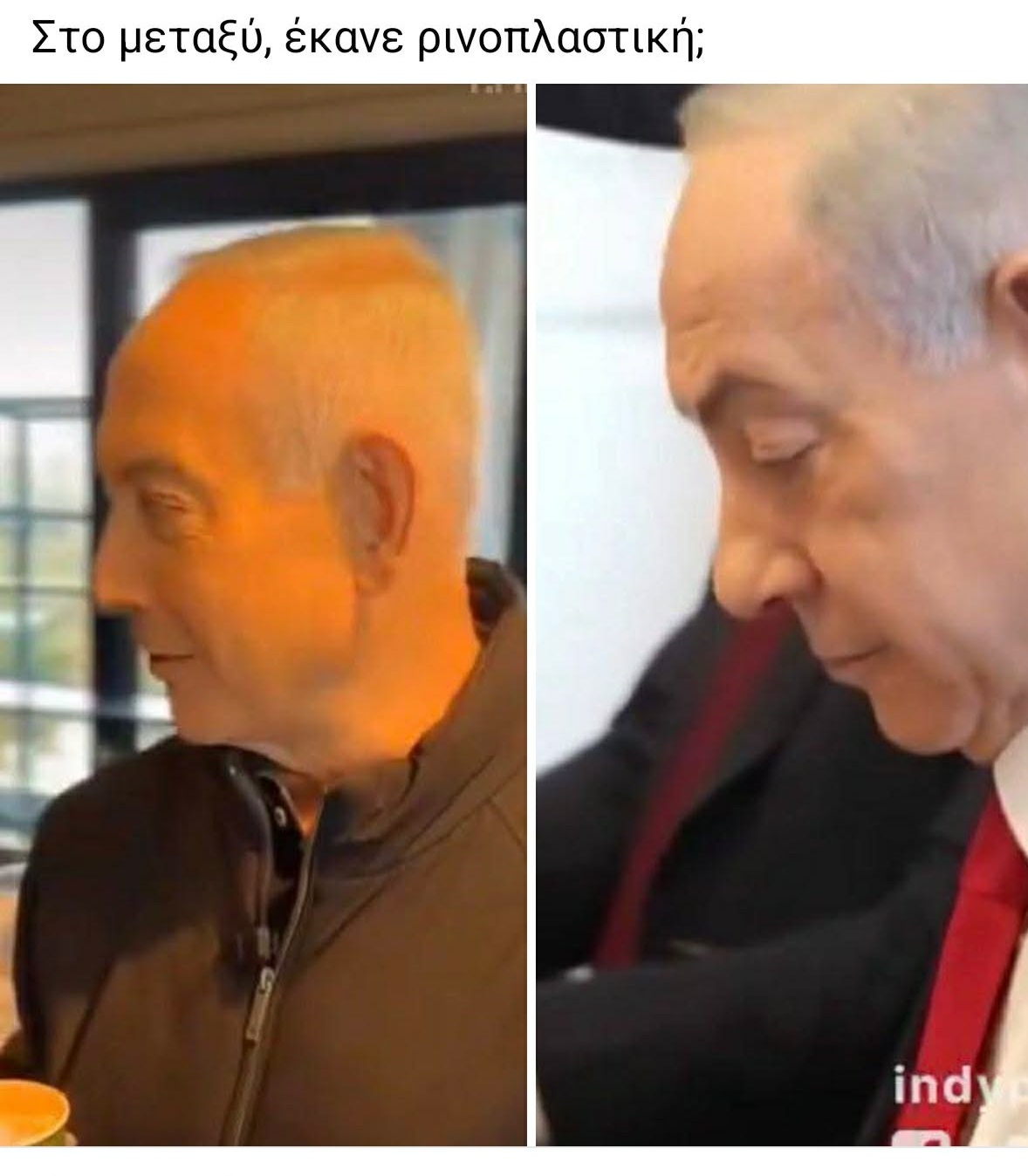 Video Thủ tướng Israel uống cà phê bị nghi là sản phẩm AI - Ảnh 3.