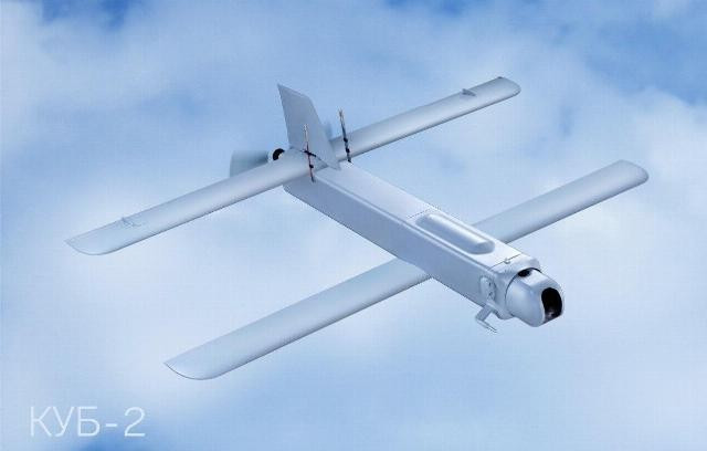 Binh sĩ Nga chia sẻ hiệu quả UAV cảm tử KUB trong tác chiến 2026 - Ảnh 6. Binh sĩ Nga chia sẻ hiệu quả UAV cảm tử KUB trong tác chiến 2026 - Ảnh 6.