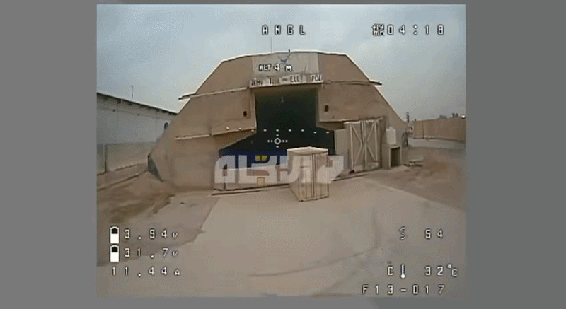 FPV c&aacute;p quang tấn c&ocirc;ng căn cứ Victory của Mỹ tại Iraq năm 2026 - Ảnh 1.