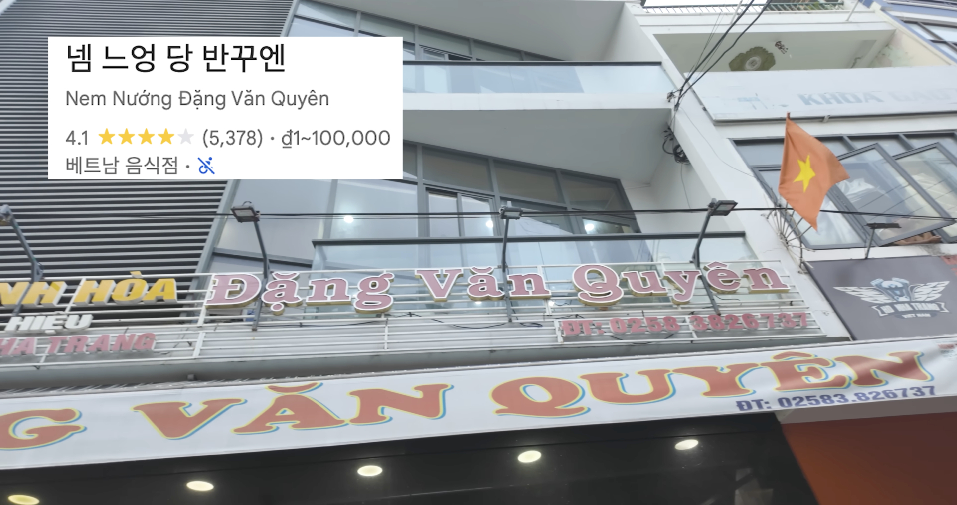 Cựu tiếp vi&ecirc;n H&agrave;n Quốc tiết lộ 10 qu&aacute;n ăn ngon rẻ ở Nha Trang - Ảnh 7.