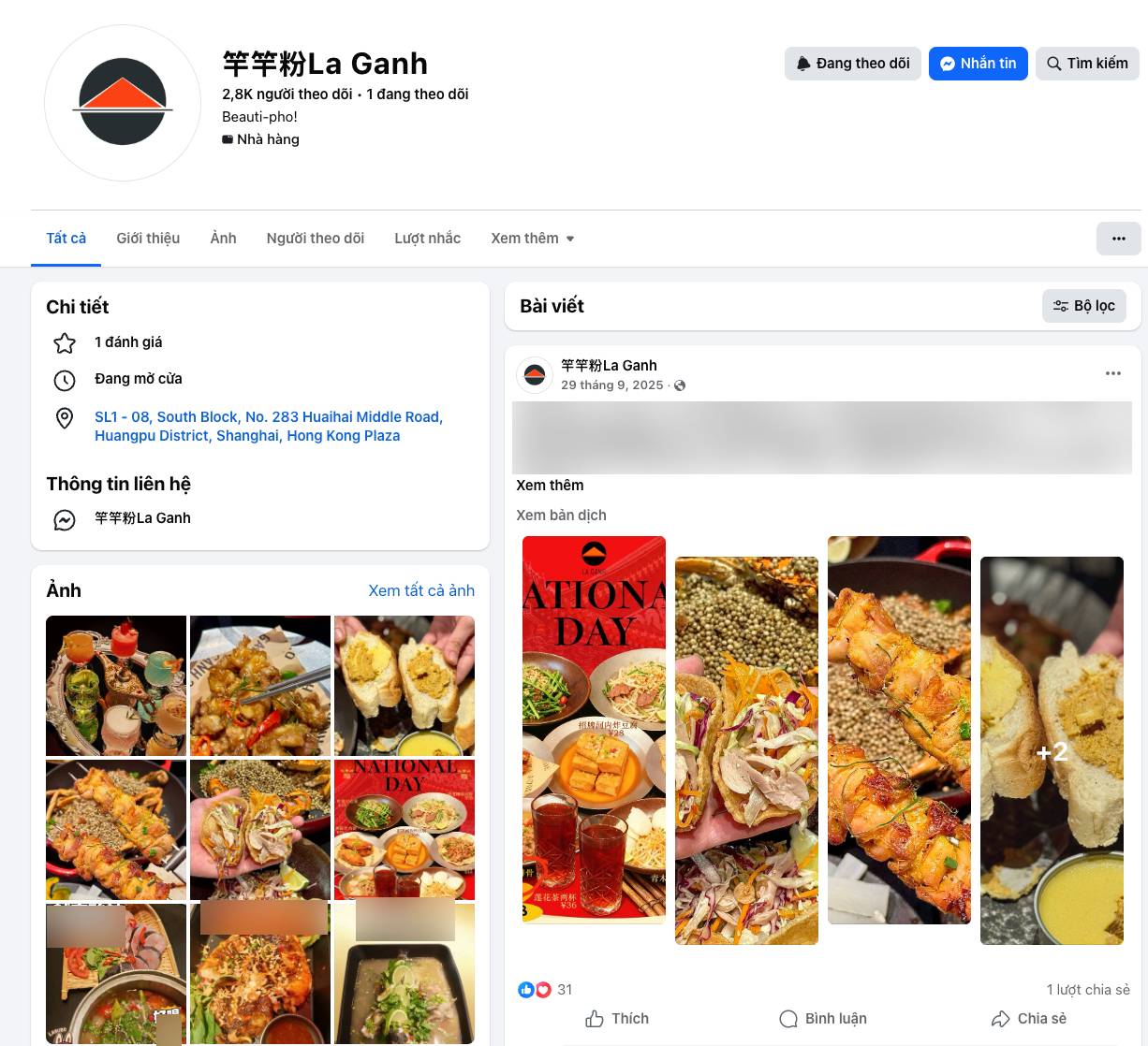 Chuyện g&igrave; đang xảy ra với qu&aacute;n phở của Chi Pu ở Trung Quốc?  - Ảnh 1.