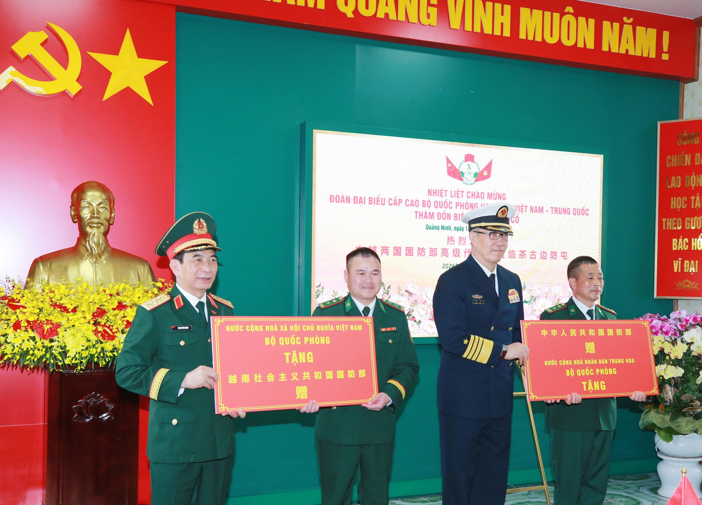 Đại tướng Phan Văn Giang v&agrave; Thượng tướng Đổng Qu&acirc;n hội đ&agrave;m: Giao lưu Quốc ph&ograve;ng Việt - Trung 2026 - Ảnh 5.