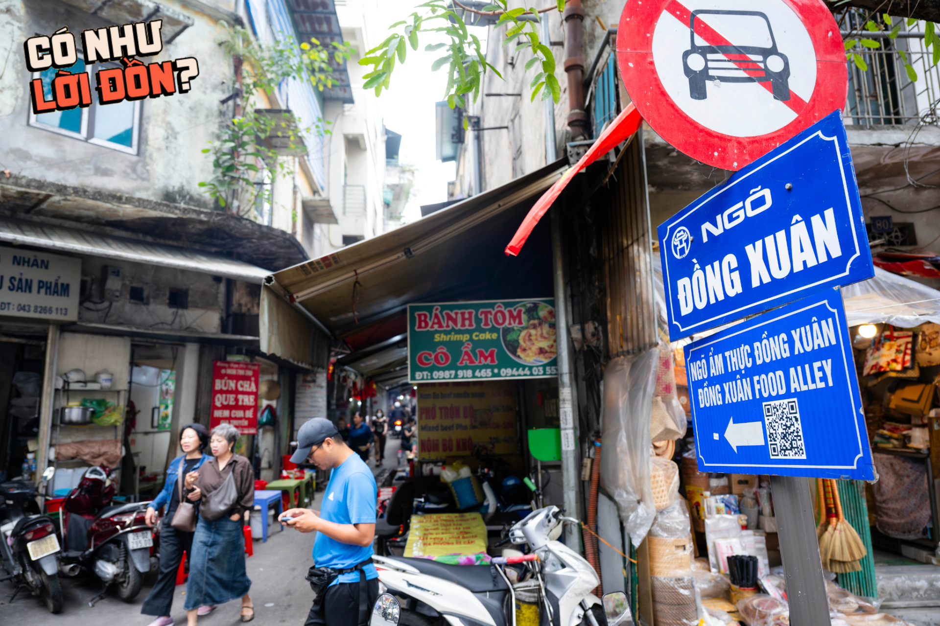 Ăn thử b&aacute;t b&uacute;n ri&ecirc;u 80k g&acirc;y x&ocirc;n xao chợ Đồng Xu&acirc;n: Topping &ecirc; hề ăn k&egrave;m nước sấu ng&acirc;m c&oacute; ngon như lời đồn?- Ảnh 1.