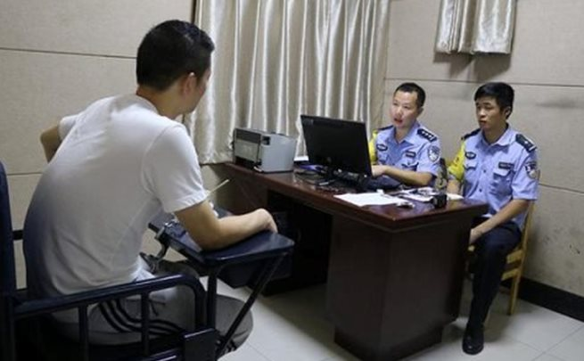 Vay ng&acirc;n h&agrave;ng hơn 30 tỷ đồng với l&atilde;i thấp rồi cho người kh&aacute;c vay lại 17 tỷ với l&atilde;i cao, người đ&agrave;n &ocirc;ng bị cơ quan chức năng điều tra- Ảnh 1.