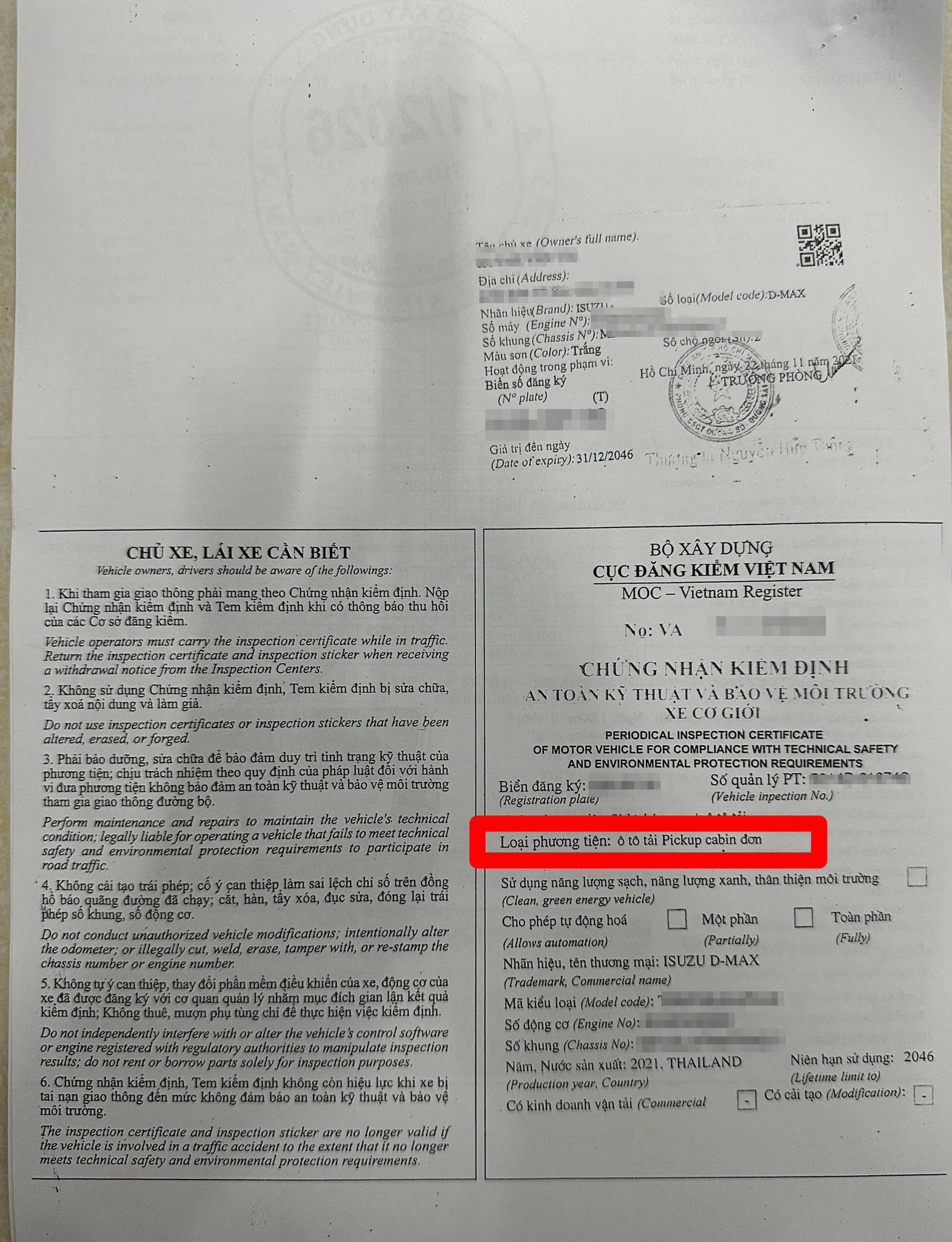 100% xe b&aacute;n tải tại H&agrave; Nội phải soi sổ đăng kiểm để tr&aacute;nh &aacute;n phạt cấm giờ - Ảnh 4.