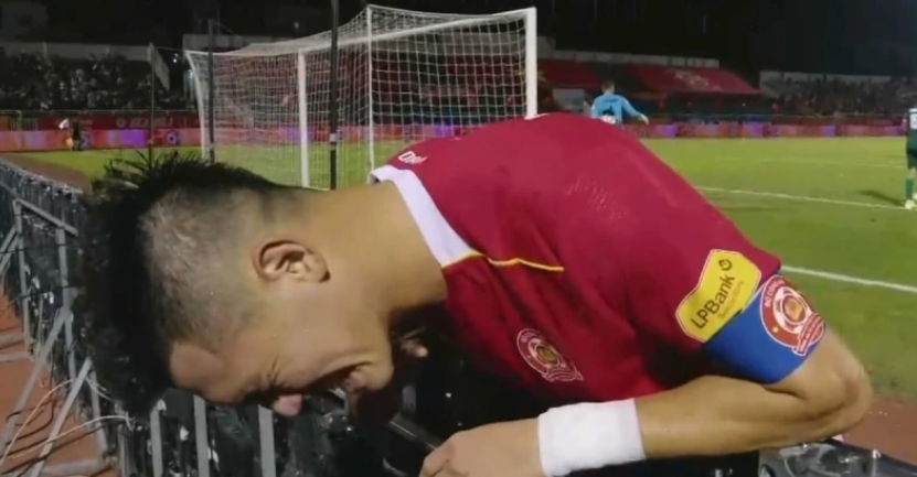 Chuyện g&igrave; đang xảy ra với Tiến Linh? - Ảnh 1.