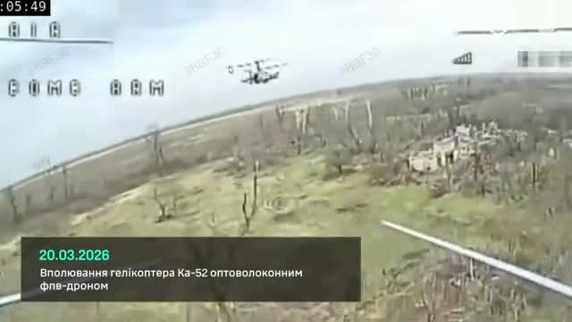 Nga mất trực thăng Ka - 52 thứ 2 trong 24 giờ gây lo ngại về xuất khẩu sang Trung Quốc - Ảnh 6. Nga mất trực thăng Ka - 52 thứ 2 trong 24 giờ gây lo ngại về xuất khẩu sang Trung Quốc - Ảnh 6.