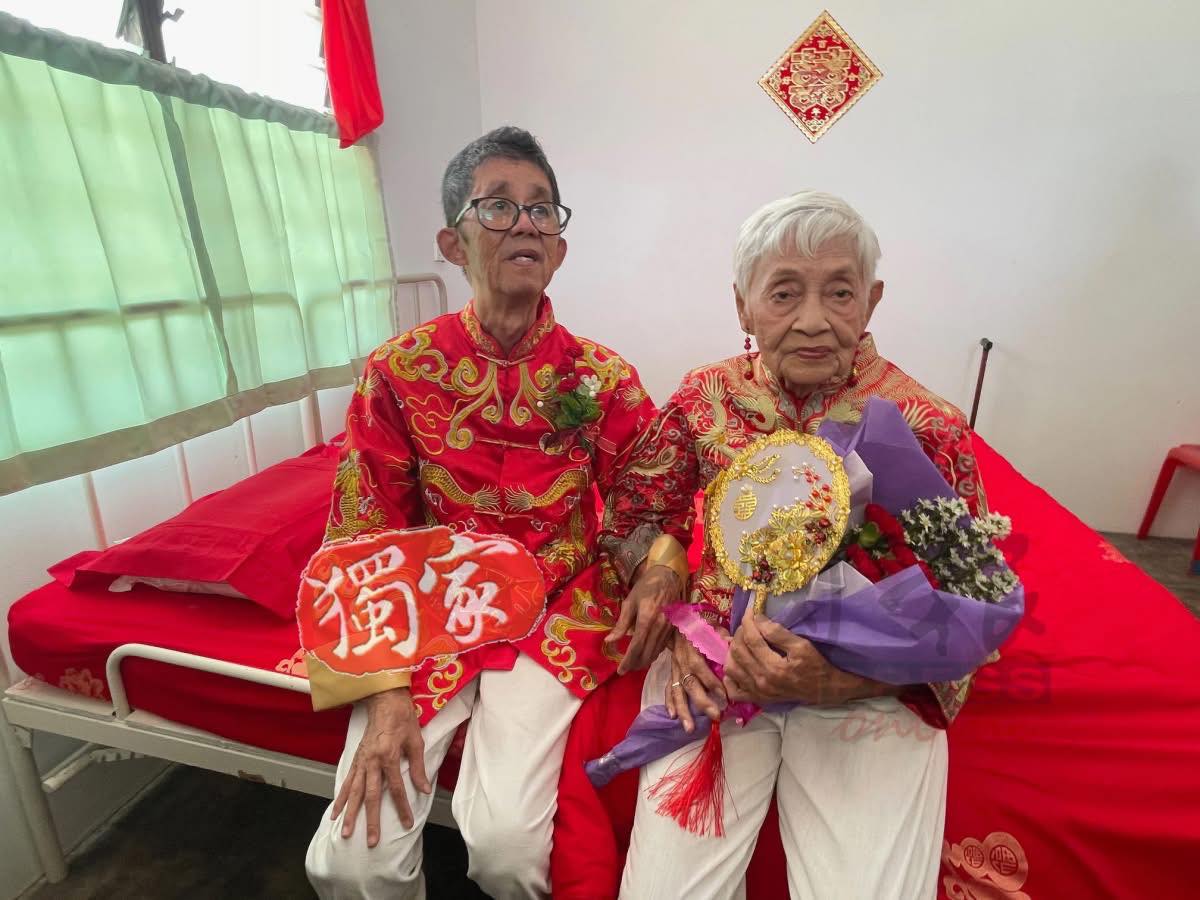 Cụ b&agrave; 91 tuổi v&agrave; cụ &ocirc;ng 67 tuổi kết h&ocirc;n sau 3 th&aacute;ng hẹn h&ograve; tại viện dưỡng l&atilde;o - Ảnh 1.