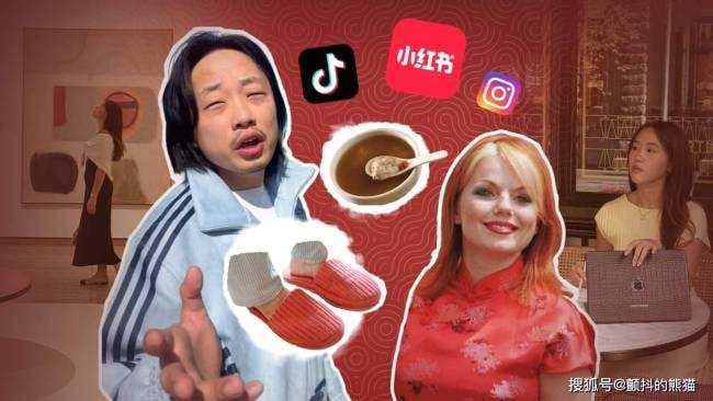 Nhật Bản đối diện th&aacute;ch thức từ Trung Quốc: Cuộc chiến văn h&oacute;a c&ocirc;ng nghệ 2026 - Ảnh 4.