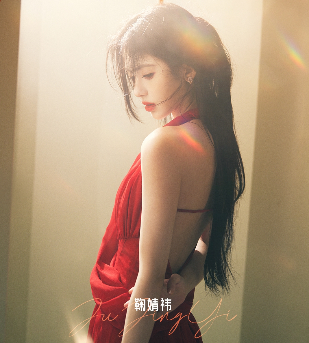 Trung Quốc c&oacute; h&agrave;ng vạn mỹ nh&acirc;n nhưng chỉ c&ocirc; g&aacute;i cao 1m45 n&agrave;y l&agrave;m được điều khiến 1,4 tỷ d&acirc;n nể phục- Ảnh 13.