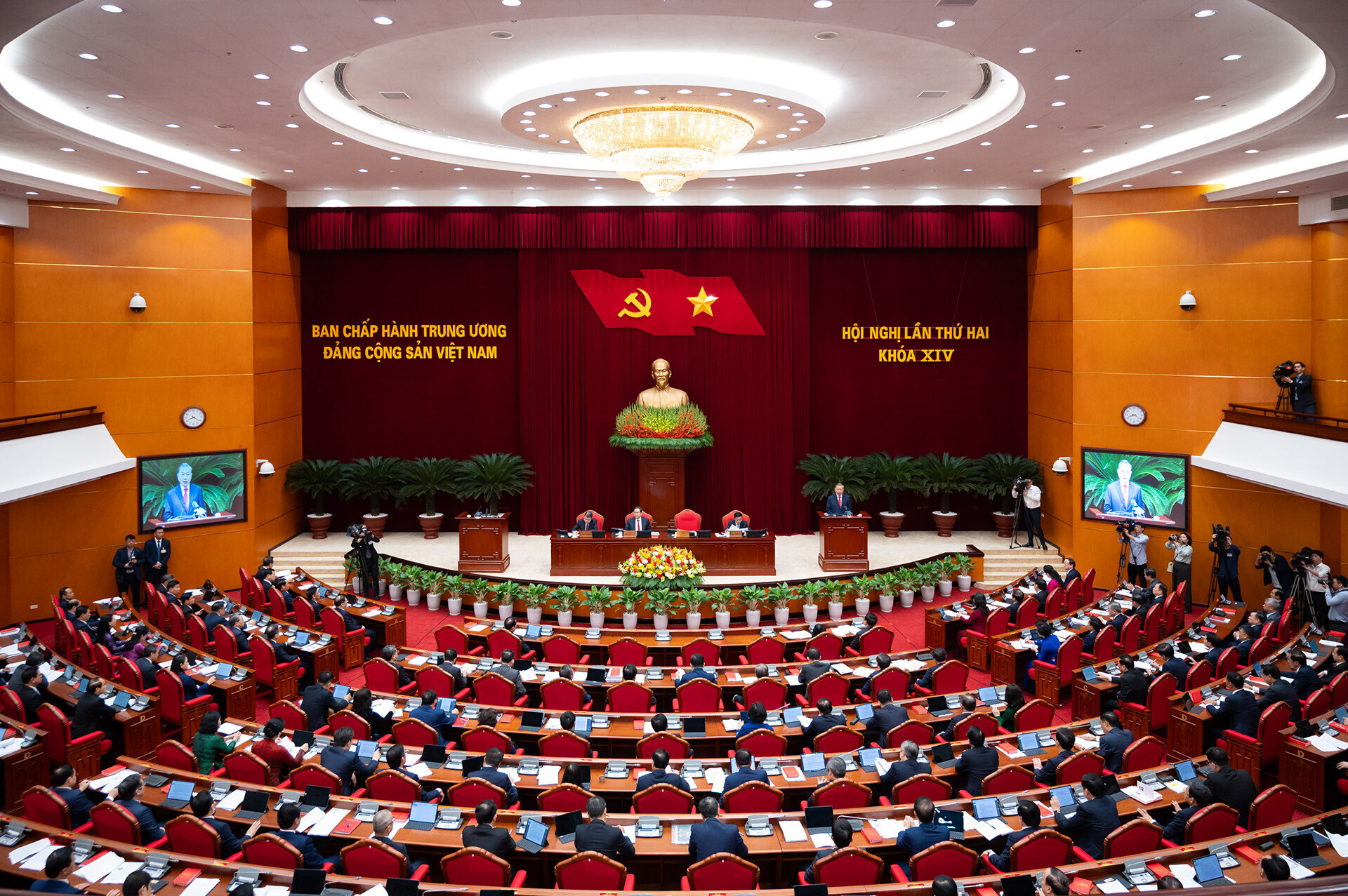 Khai mạc Hội nghị Trung ương 2 kh&oacute;a XIV: Nhiệm vụ quan trọng Cho ph&aacute;t triển đất nước 2026 - Ảnh 1.