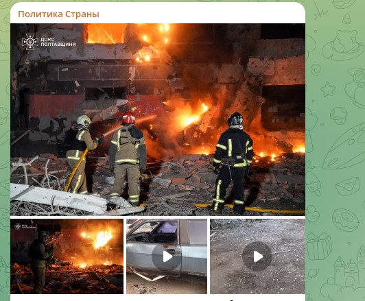 Nga trả đũa, 1000 tên lửa và UAV đánh lớn chưa từng có vào Ukraine – Ông Putin ký luật, 1 lực lượng mới cầm vũ khí - Ảnh 2.