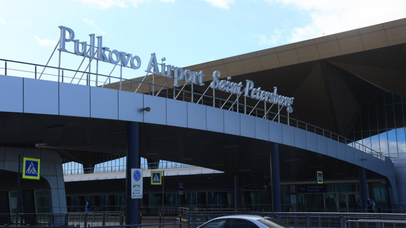 S&acirc;n bay ở Saint Petersburg (Nga) bị tấn c&ocirc;ng UAV- Ảnh 1.