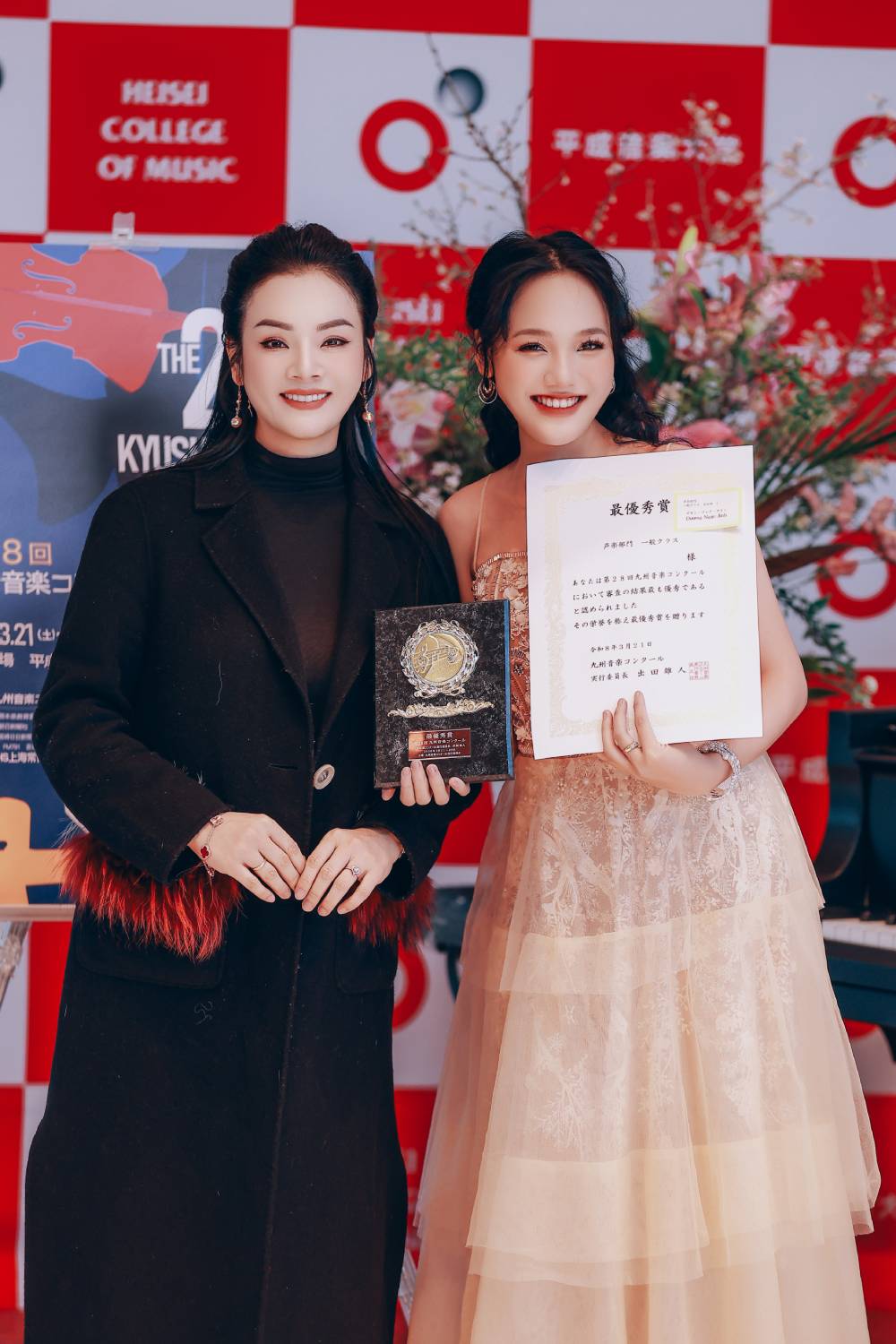 Học tr&ograve; PGS.TS T&acirc;n Nh&agrave;n gi&agrave;nh giải cao nhất tại Kyushu Music Competition 2026 ở Nhật Bản - Ảnh 2.