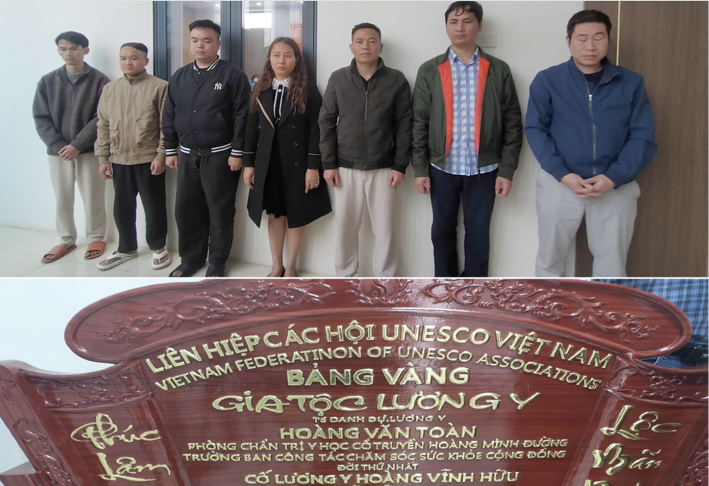 Thứ trưởng Bộ C&ocirc;ng an y&ecirc;u cầu xử l&yacute; nghi&ecirc;m vụ lừa đảo &lsquo; thần y &rsquo; 227 tỷ đồng - Ảnh 1.