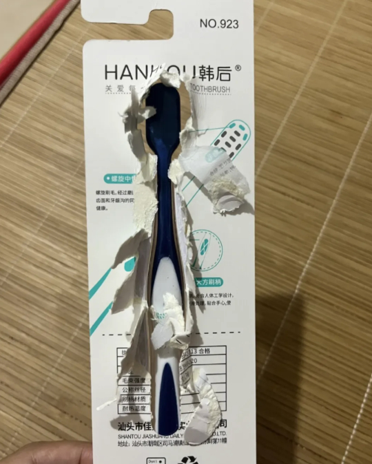 6 thiết kế g&acirc;y bực bội v&agrave; kh&oacute; chịu trong đời sống h&agrave;ng ng&agrave;y - Ảnh 2.