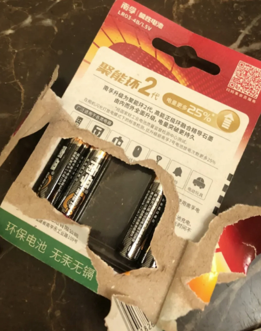 6 thiết kế g&acirc;y bực bội v&agrave; kh&oacute; chịu trong đời sống h&agrave;ng ng&agrave;y - Ảnh 4.