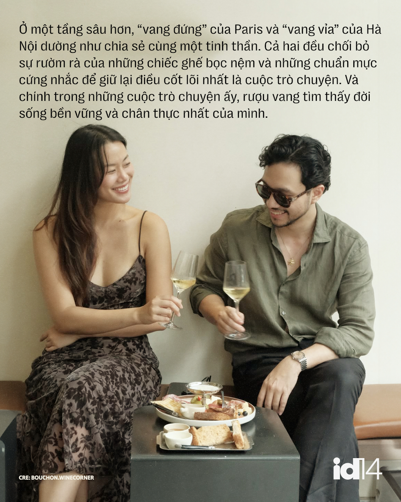 &ldquo;Uống rượu vang vỉa h&egrave;&rdquo;: Tr&agrave;o lưu nhất thời hay định nghĩa mới về sự hưởng thụ của người trẻ H&agrave; Nội?- Ảnh 9.