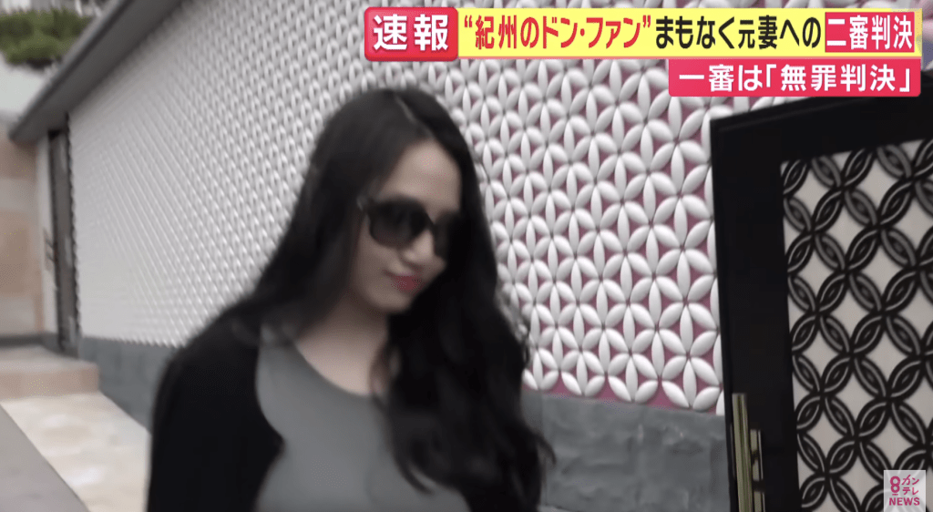 C&aacute;i kết bất ngờ vụ kiều nữ bị nghi s&aacute;t hại chồng tỷ ph&uacute; - Ảnh 1.