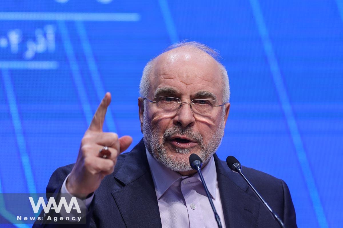 Mỹ muốn Chủ tịch Quốc hội Iran "l&ecirc;n ng&ocirc;i"? - Ảnh 1.