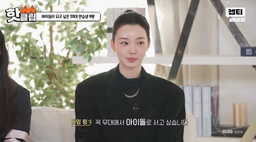 Th&ecirc;m một mỹ nh&acirc;n Việt sắp debut l&agrave;m idol Kpop: Cao 1m80 nổi nhất nh&oacute;m- Ảnh 4.