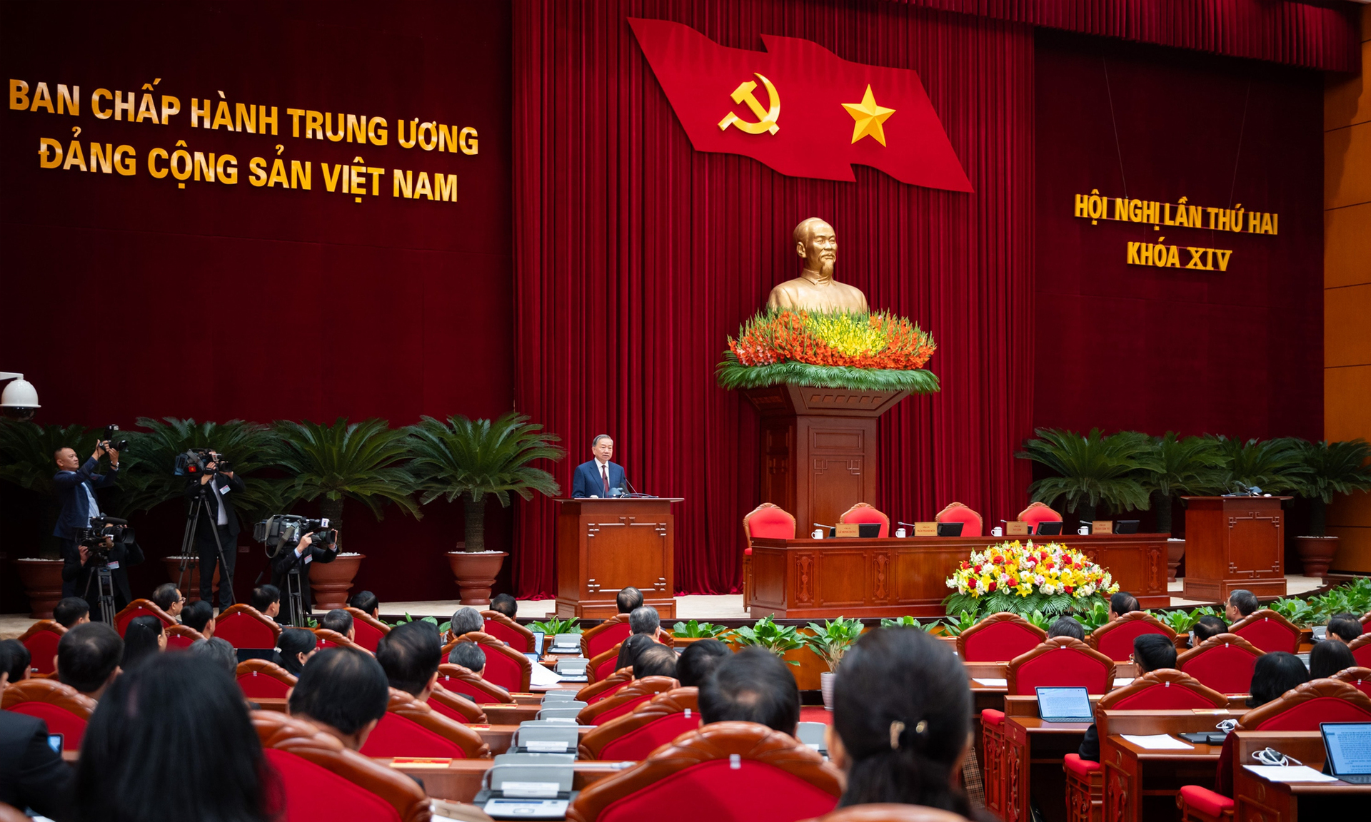 Bế mạc Hội nghị Đảng: Tổng B&iacute; thư T&ocirc; L&acirc;m nhấn mạnh về tổ chức v&agrave; ph&aacute;t triển kinh tế - Ảnh 1.