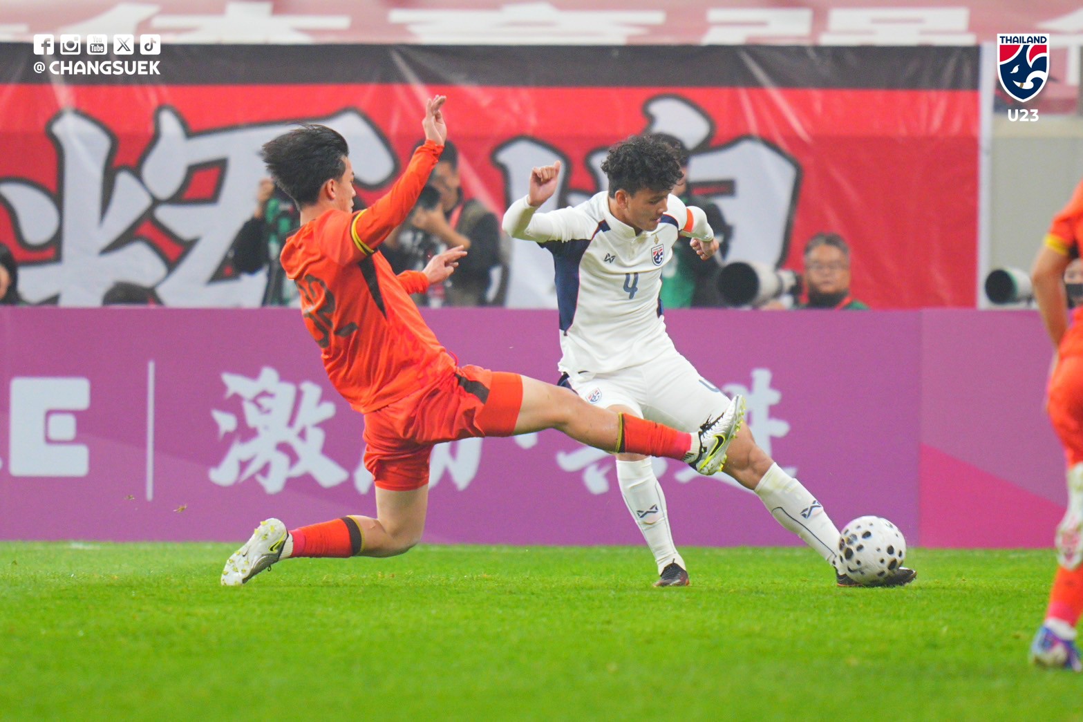 2 lần ph&aacute; lưới U23 Trung Quốc, U23 Th&aacute;i Lan tạo ra cục diện "nghẹt thở" ở giải đấu c&oacute; U23 Việt Nam - Ảnh 2.