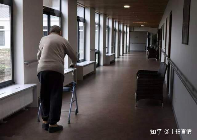 V&agrave;o viện dưỡng l&atilde;o ở tuổi 64, t&ocirc;i từng tuyệt vọng nhưng 3 khoản chi gần 70 triệu đ&atilde; gi&uacute;p t&ocirc;i sống lại những ng&agrave;y dễ chịu- Ảnh 4.