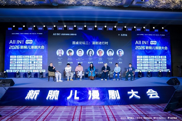 Nhan sắc thật sự của nữ chủ tịch g&acirc;y sốt MXH v&agrave; c&uacute; quay xe bất ngờ - Ảnh 3.