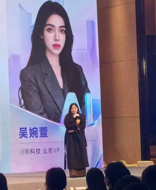 Nhan sắc thật sự của nữ chủ tịch g&acirc;y sốt MXH v&agrave; c&uacute; quay xe bất ngờ - Ảnh 1.