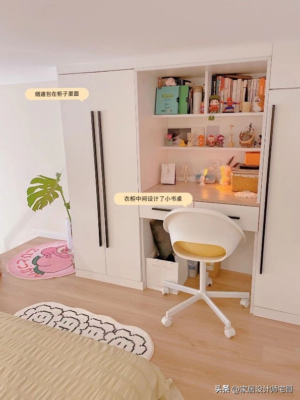 Căn hộ 23m&sup2; từ chối bếp mở: Quyết định tưởng lỗi thời nhưng gi&uacute;p kh&ocirc;ng gian gọn g&agrave;ng v&agrave; dễ sống hơn hẳn- Ảnh 18.