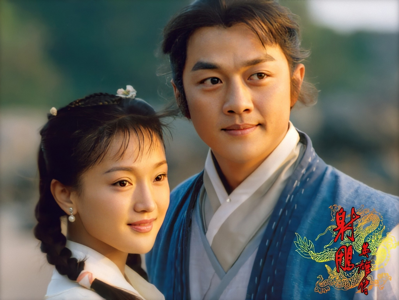 Có nhiều nhân vật nữ nhưng đây có lẽ là người toàn vẹn nhất vũ trụ Kim Dung- Ảnh 2. Có nhiều nhân vật nữ nhưng đây có lẽ là người toàn vẹn nhất vũ trụ Kim Dung- Ảnh 2.