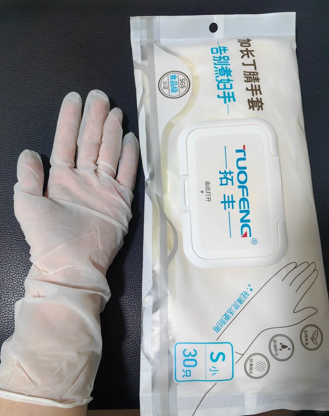 9 m&oacute;n đồ gi&aacute; rẻ gi&uacute;p cuộc sống trở n&ecirc;n gọn g&agrave;ng v&agrave; thuận tiện - Ảnh 8.