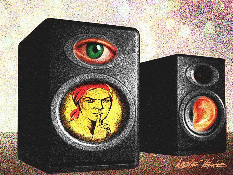 Bị nghe l&eacute;n từ loa th&ocirc;ng minh: Nguy cơ do th&aacute;m gia đ&igrave;nh năm 2026 - Ảnh 2.