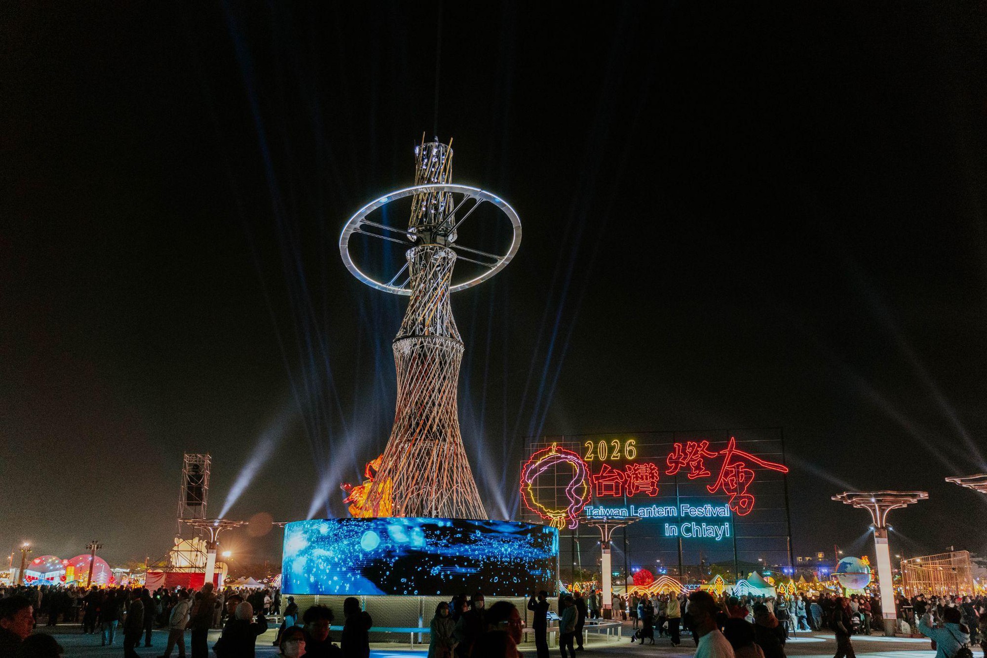 Lễ hội Đ&egrave;n lồng Đ&agrave;i Loan 2026 tại Gia Nghĩa đ&atilde; ch&iacute;nh thức bế mạc rực rỡ - Ảnh 1.