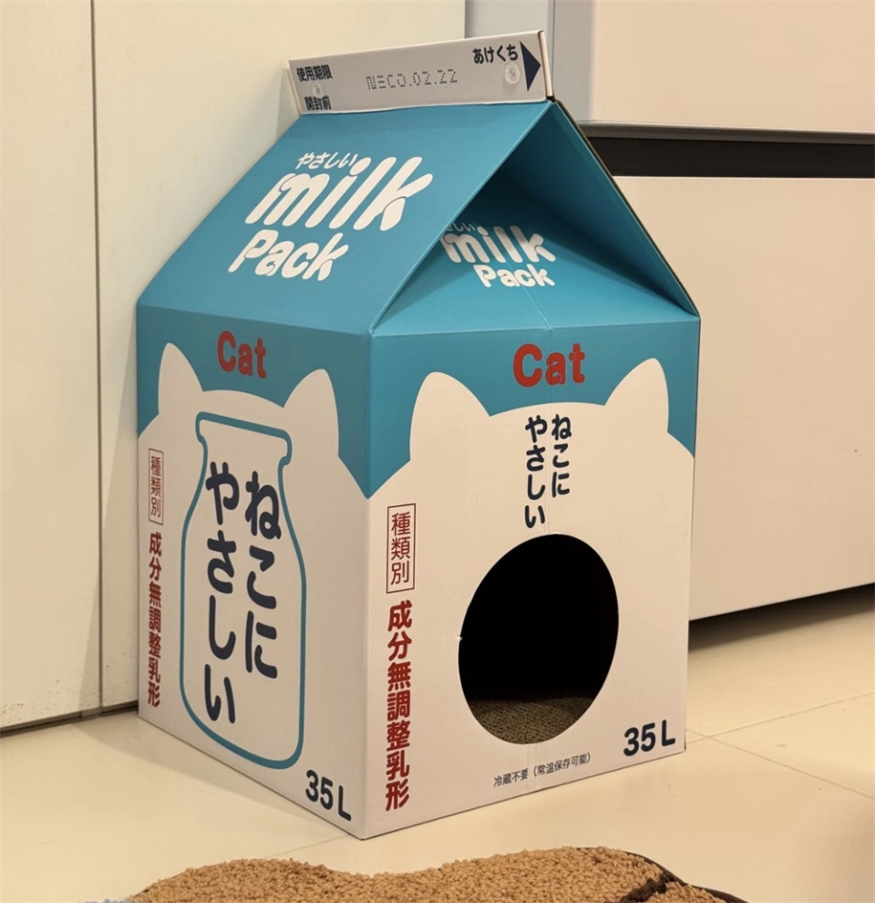 100 lần cảm ơn người thiết kế 7 m&oacute;n đồ n&agrave;y: Xinh xịn, hữu dụng, qu&aacute; tiện cho kh&ocirc;ng gian sống- Ảnh 3.