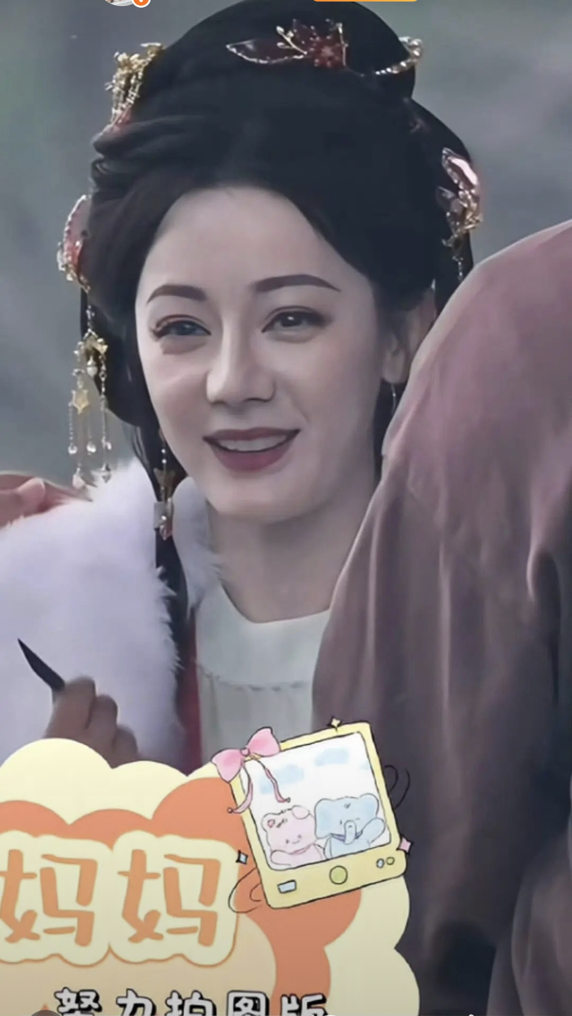 Gương mặt đ&aacute;ng sợ của Địch Lệ Nhiệt Ba- Ảnh 4.