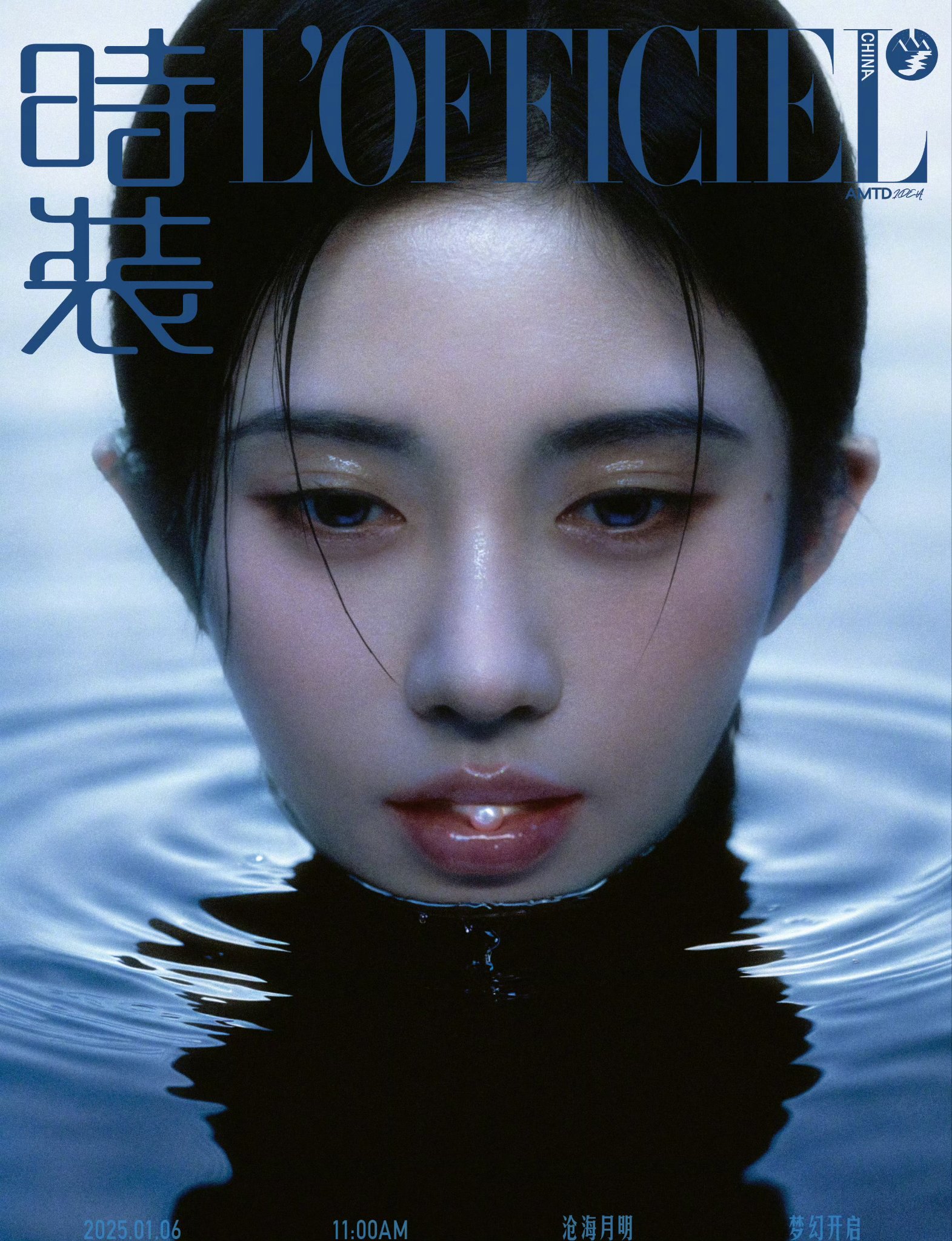 Từ "giai nh&acirc;n 4000 năm" th&agrave;nh "mỹ nữ vướng thuế": C&uacute;c Tịnh Y chụp 2 bộ h&igrave;nh đ&atilde; kiếm 78 tỷ, mỗi lần đăng MXH l&agrave; c&oacute; 1 chiếc &ocirc; t&ocirc;- Ảnh 1.