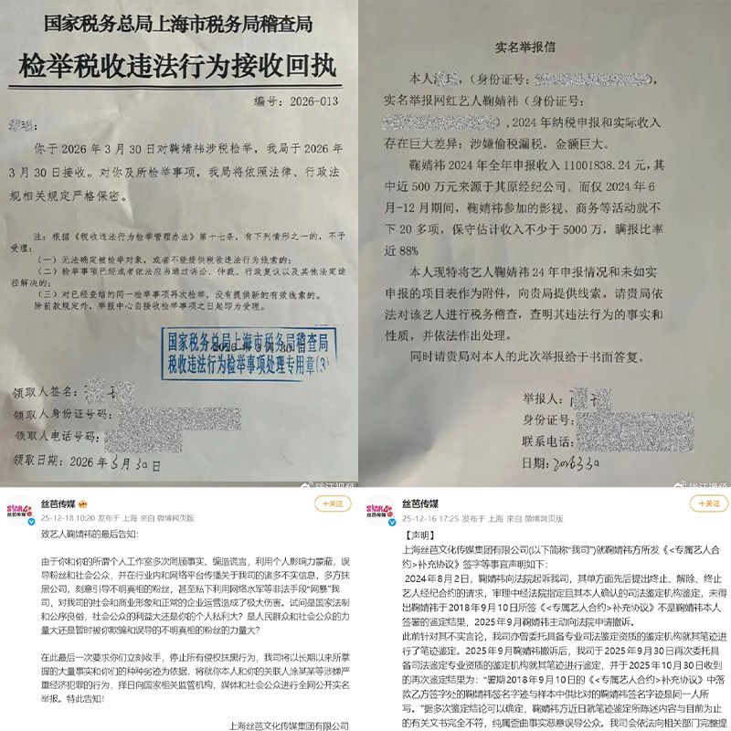 Mỹ nh&acirc;n đ&oacute;ng 1 phim nhận c&aacute;t-x&ecirc; 62 tỷ: Chỉ cao 1m45 vẫn đắt show khủng khiếp, tất cả l&agrave; nhờ nhan sắc y&ecirc;u nghiệt- Ảnh 2.