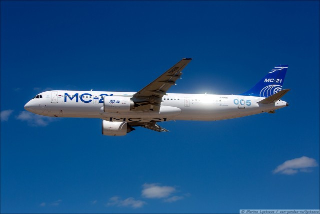 M&aacute;y bay MS - 21 - 310 ho&agrave;n th&agrave;nh thử nghiệm , sẵn s&agrave;ng phục vụ v&agrave;o năm 2026 - Ảnh 3.