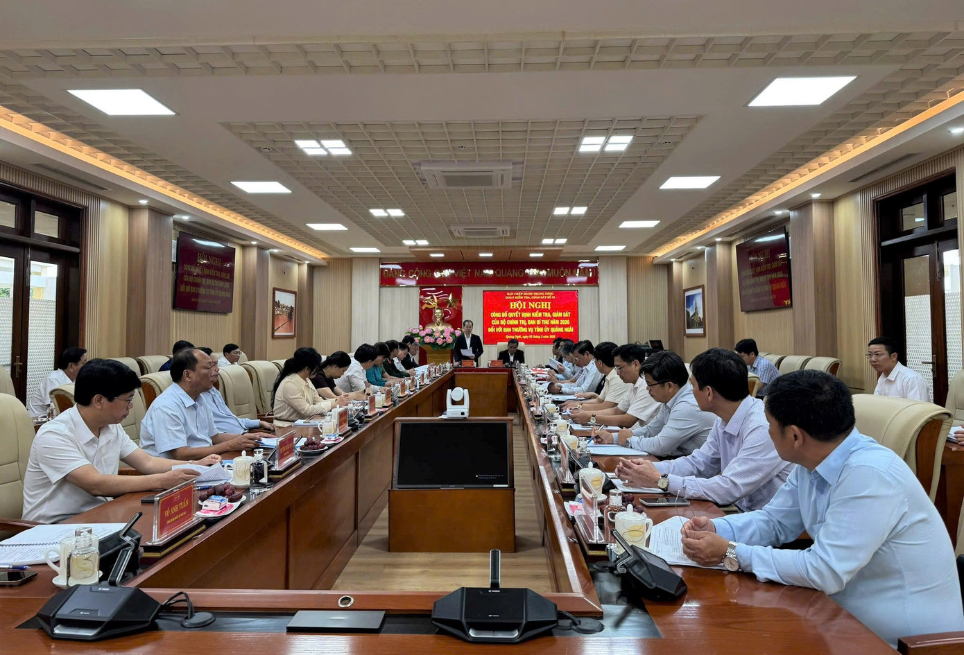 Kiểm tra gi&aacute;m s&aacute;t tỉnh ủy Quảng Ng&atilde;i năm 2026: Đảm bảo thực hiện thắng lợi mục ti&ecirc;u - Ảnh 1.