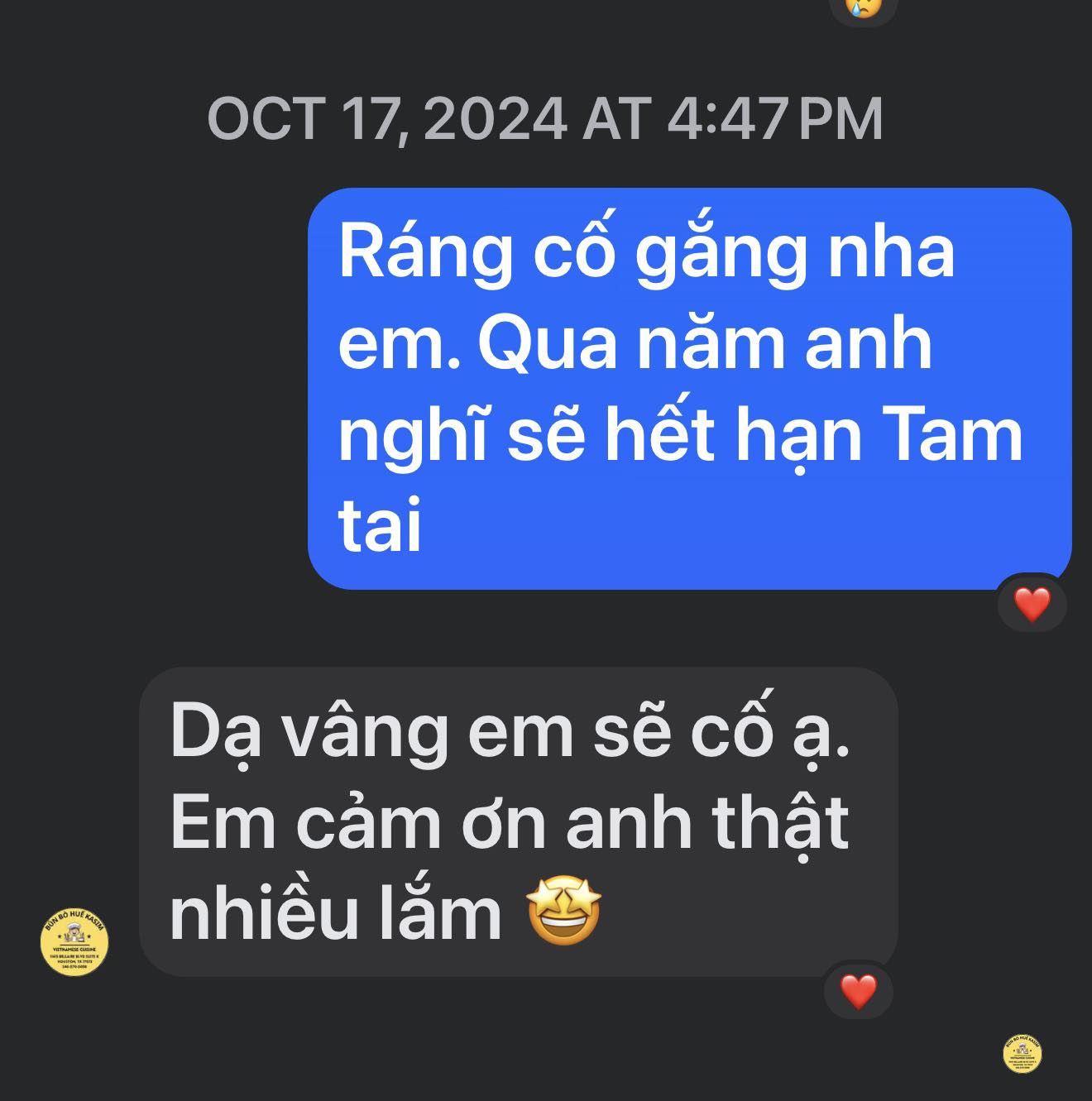 Ca sĩ Kh&aacute;nh Ho&agrave;ng tiết lộ tin nhắn đầy x&oacute;t xa của Kasim Ho&agrave;ng Vũ trước khi qua đời - Ảnh 4.