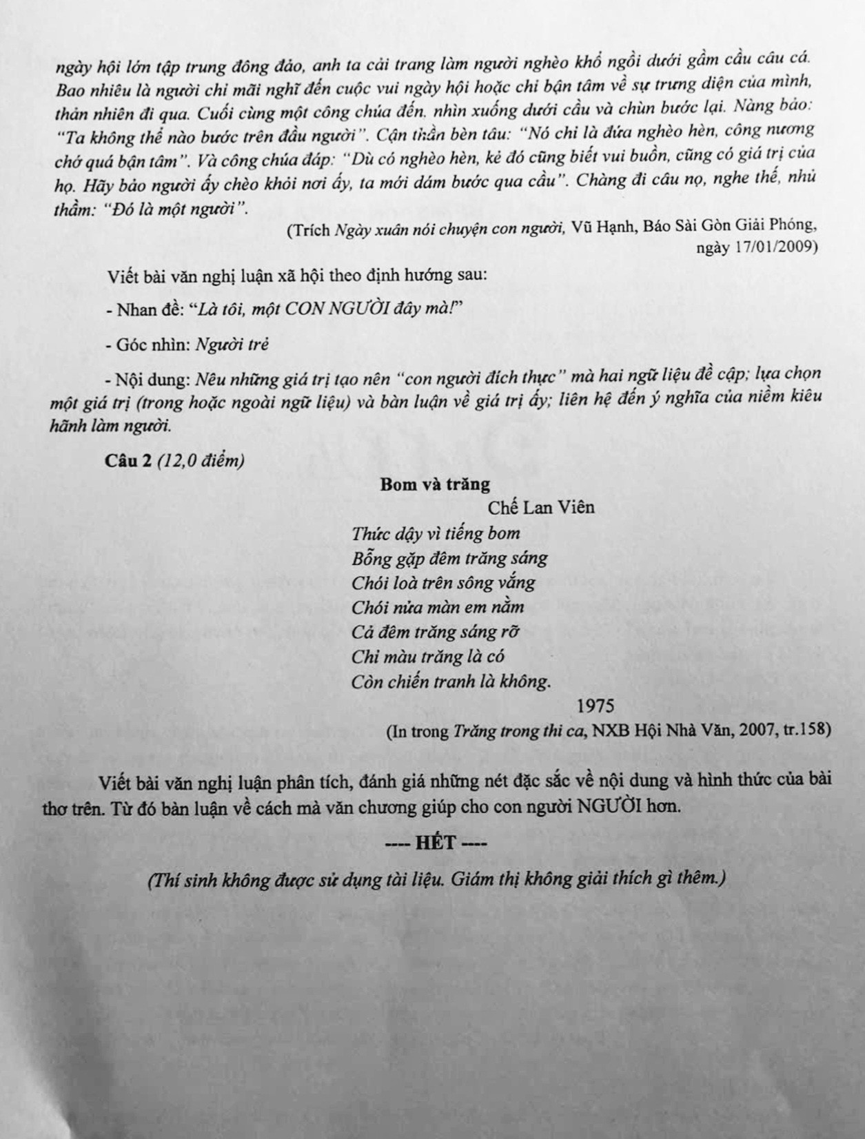 X&ocirc;n xao đề Văn học sinh giỏi lớp 12 tại TP.HCM: Muốn l&agrave;m b&agrave;i phải nhập m&atilde; captcha chứng minh "T&ocirc;i kh&ocirc;ng phải l&agrave; robot"- Ảnh 2.