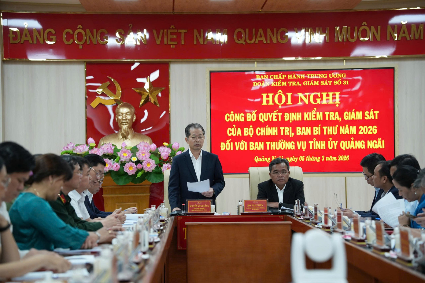 Kiểm tra gi&aacute;m s&aacute;t tỉnh ủy Quảng Ng&atilde;i năm 2026: Đảm bảo thực hiện thắng lợi mục ti&ecirc;u - Ảnh 2.