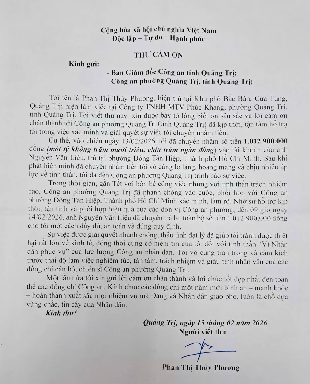 Người phụ nữ hoảng hốt khi chuyển nhầm tiền hơn 1 tỉ đồng ở TPHCM - Ảnh 1.