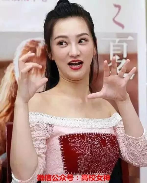 T&igrave;nh h&igrave;nh hiện tại của "Nữ thần Vũ H&aacute;n" nổi khắp cả nước nhờ một bộ ảnh năm 18 tuổi, d&ugrave;ng c&aacute;t-x&ecirc; &ldquo;bao nu&ocirc;i&rdquo; bạn trai- Ảnh 11.